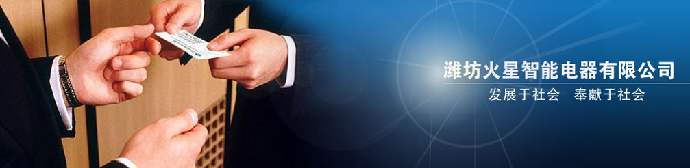 ��Ϫ��ؐ��ͬ����݆���޹�˾�ṩ���ƻ��ķ���(w��)�����Ը���(j��)�͑�(h��)�ľ��w����͑�(y��ng)�È�(ch��ng)������͑�(h��)�������ƺ��m��ͬ������ͬ����݆�a(ch��n)Ʒ