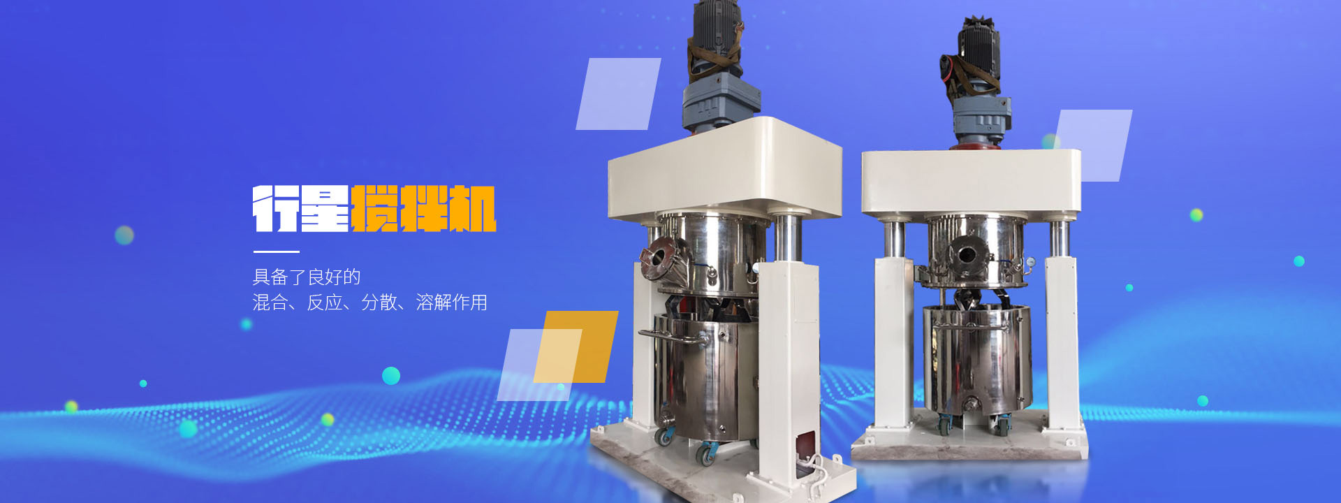 ͬ����݆ϵ��Ҳ���w�˹��I(y��)ͬ����݆���X݆�ȶ�N�(l��i)�������(gu��)�a(ch��n)���O(sh��)����M(j��n)���O(sh��)���ṩ��(y��u)�|(zh��)�����׷���(w��)