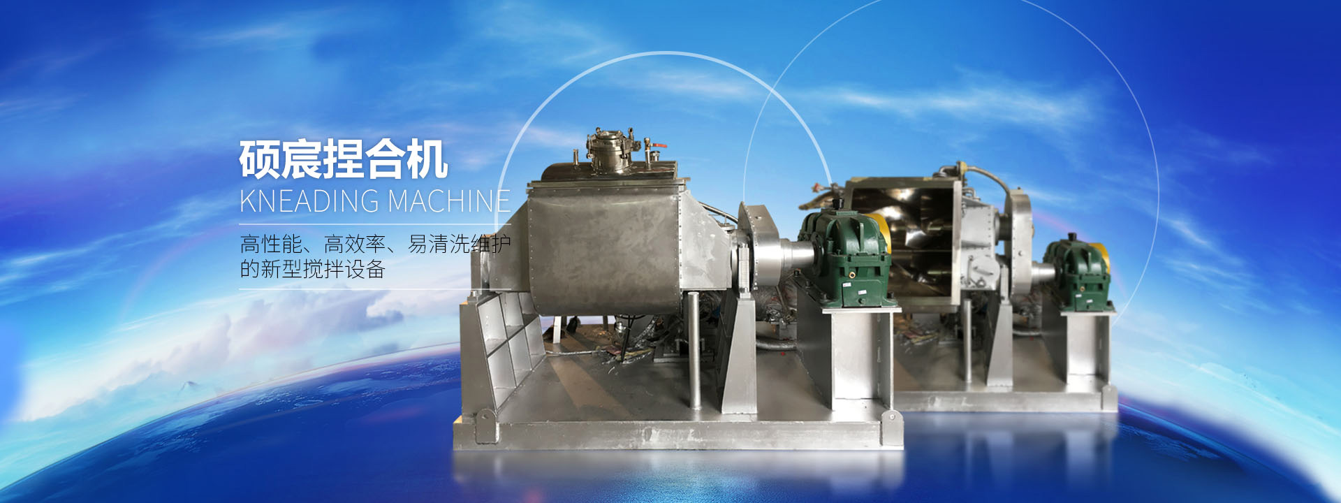 ��Ϫ��ؐ��ͬ����݆���޹�˾�Įa(ch��n)Ʒ�V����(y��ng)���ڔ�(sh��)�ؙC(j��)е܇(ch��)����ݔ�͙C(j��)�����b�C(j��)е��ʳƷ�C(j��)е�ȶ���(g��)�I(l��ng)�����{��ɿ����|(zh��)���̓�(y��u)�|(zh��)�ķ���(w��)����˾�Įa(ch��n)Ʒ���ܿ͑�(h��)�ĺ��u(p��ng)�����h(yu��n)�N(xi��o)����(n��i)�����(g��)��(gu��)�Һ͵؅^(q��)